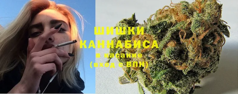 Шишки марихуана Bruce Banner  Елабуга 